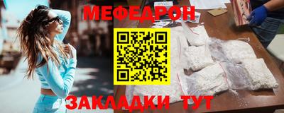 дживик Бугуруслан
