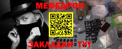 дживик Бугуруслан