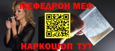 дживик Бугуруслан