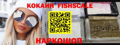дживик Бугуруслан