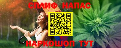 дурь Бузулук