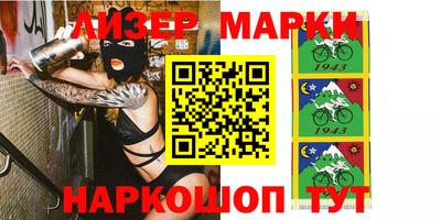 дурь Бузулук