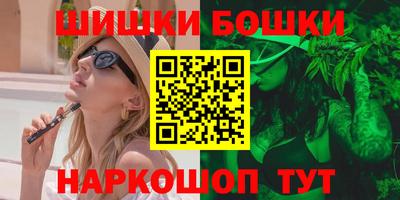 дурь Бузулук