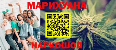 дурь Бузулук