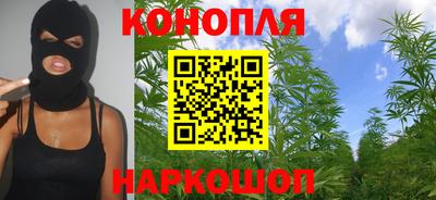дурь Бузулук
