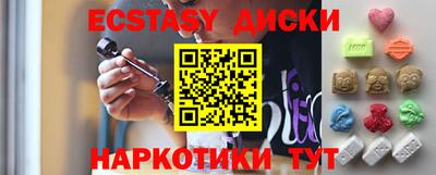 дурь Бузулук