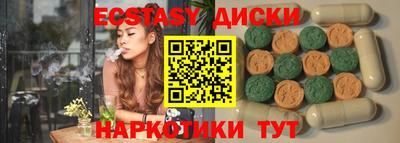 дурь Бузулук
