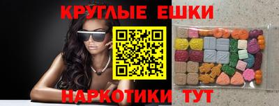 дживик Бугуруслан