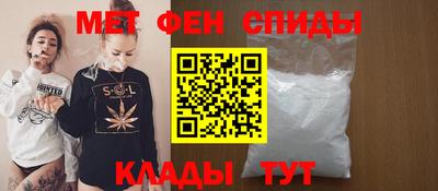 дживик Бугуруслан