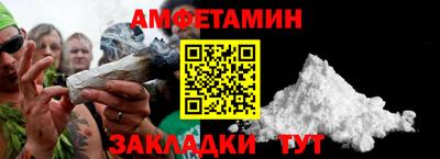 дживик Бугуруслан