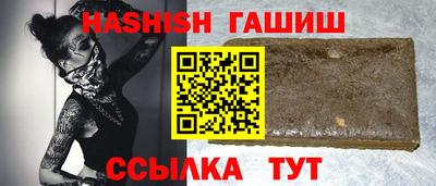дживик Бугуруслан