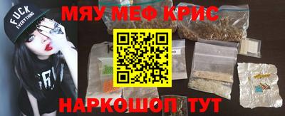 дживик Бугуруслан