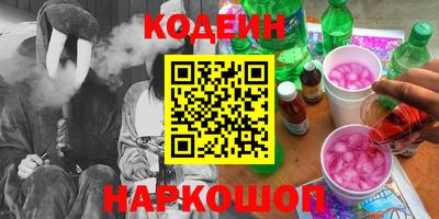 дживик Бугуруслан